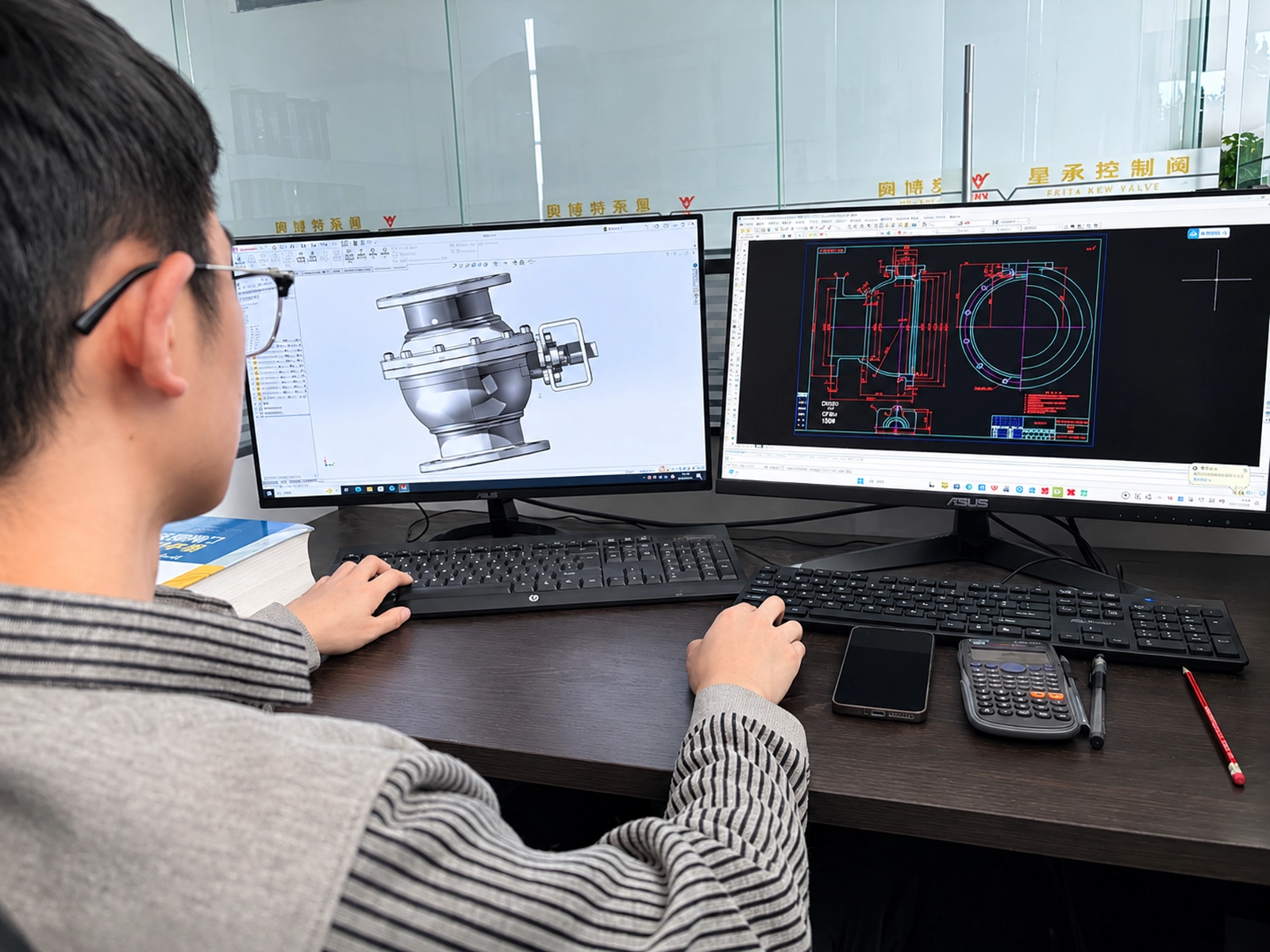 Custom Ball Valve Development & Manufacturing | ARITA